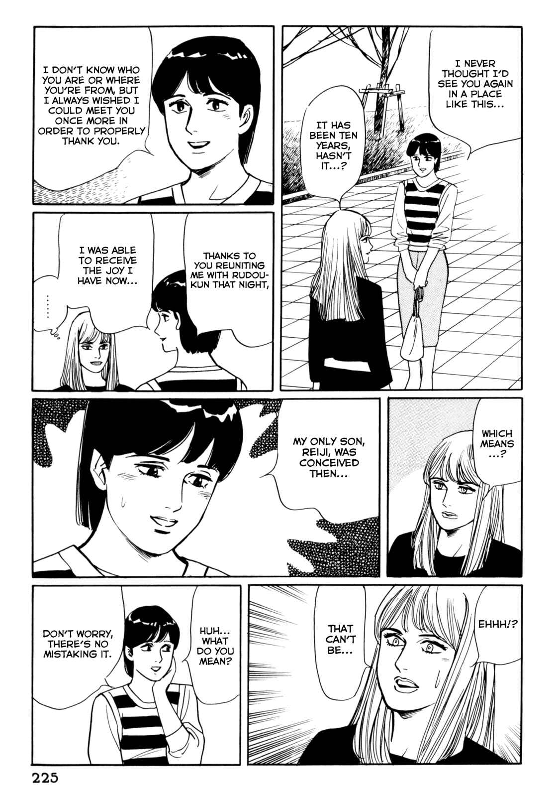 Page 11 Chapter 21 Mephisto