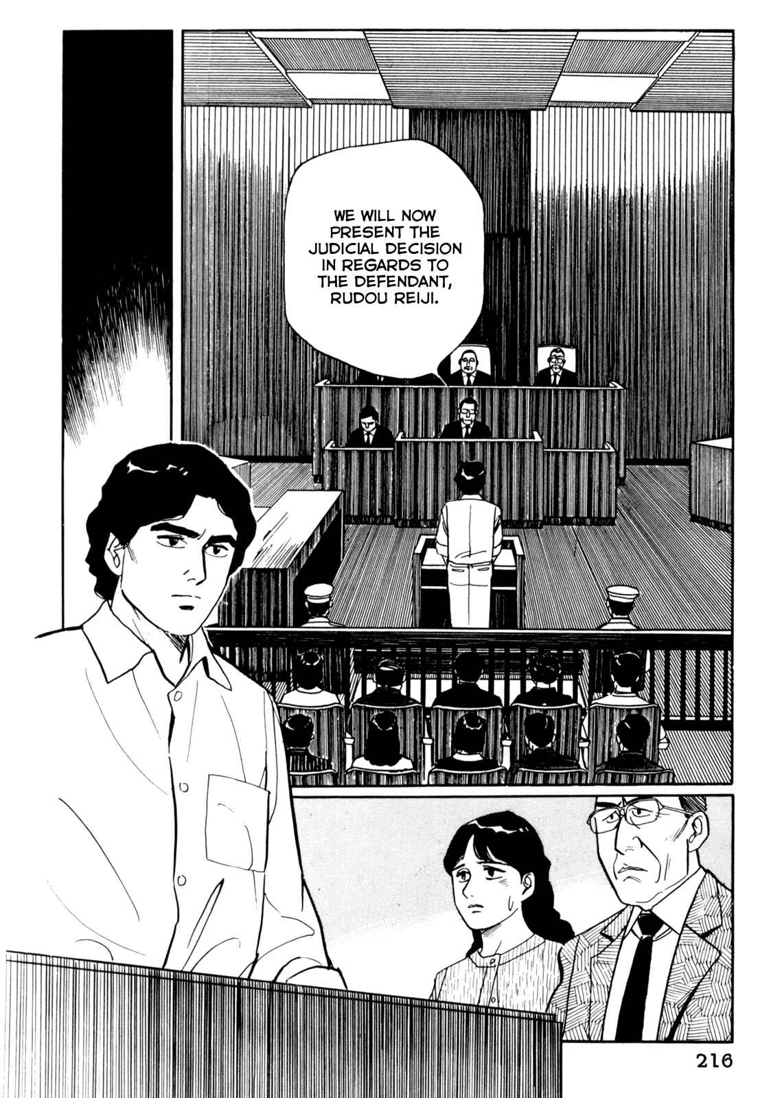 Page 2 Chapter 21 Mephisto