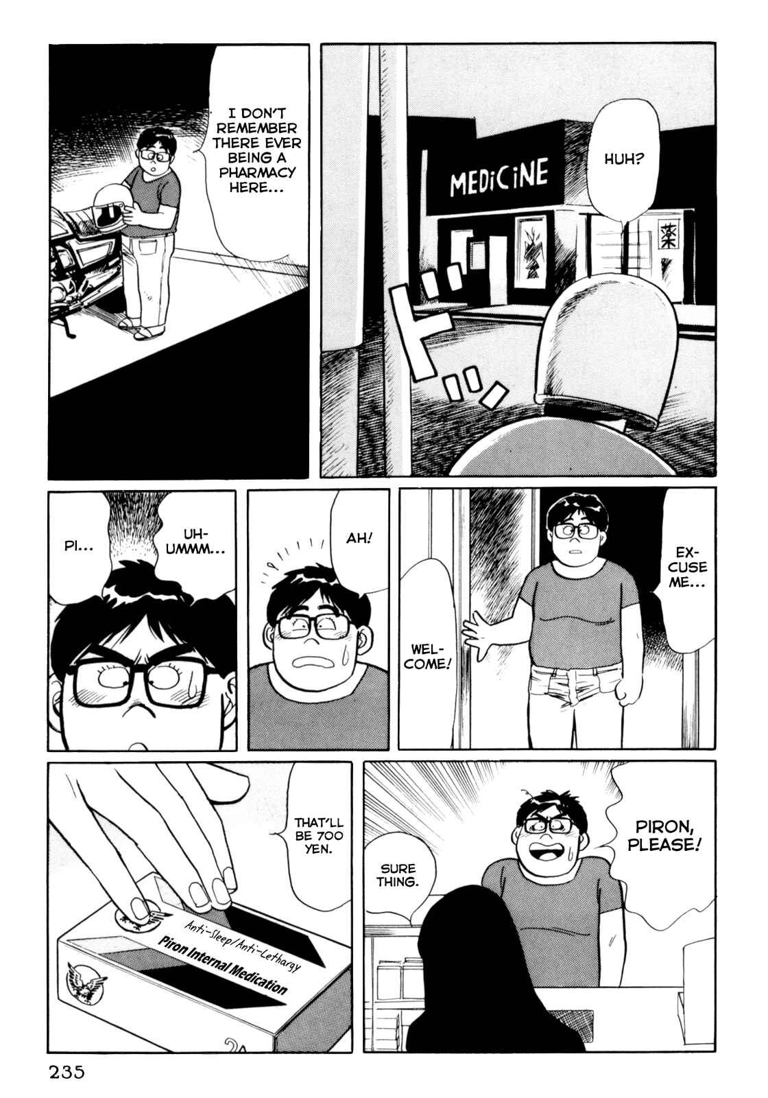 Page 21 Chapter 21 Mephisto