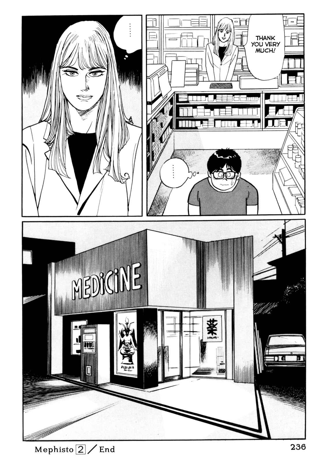 Page 22 Chapter 21 Mephisto