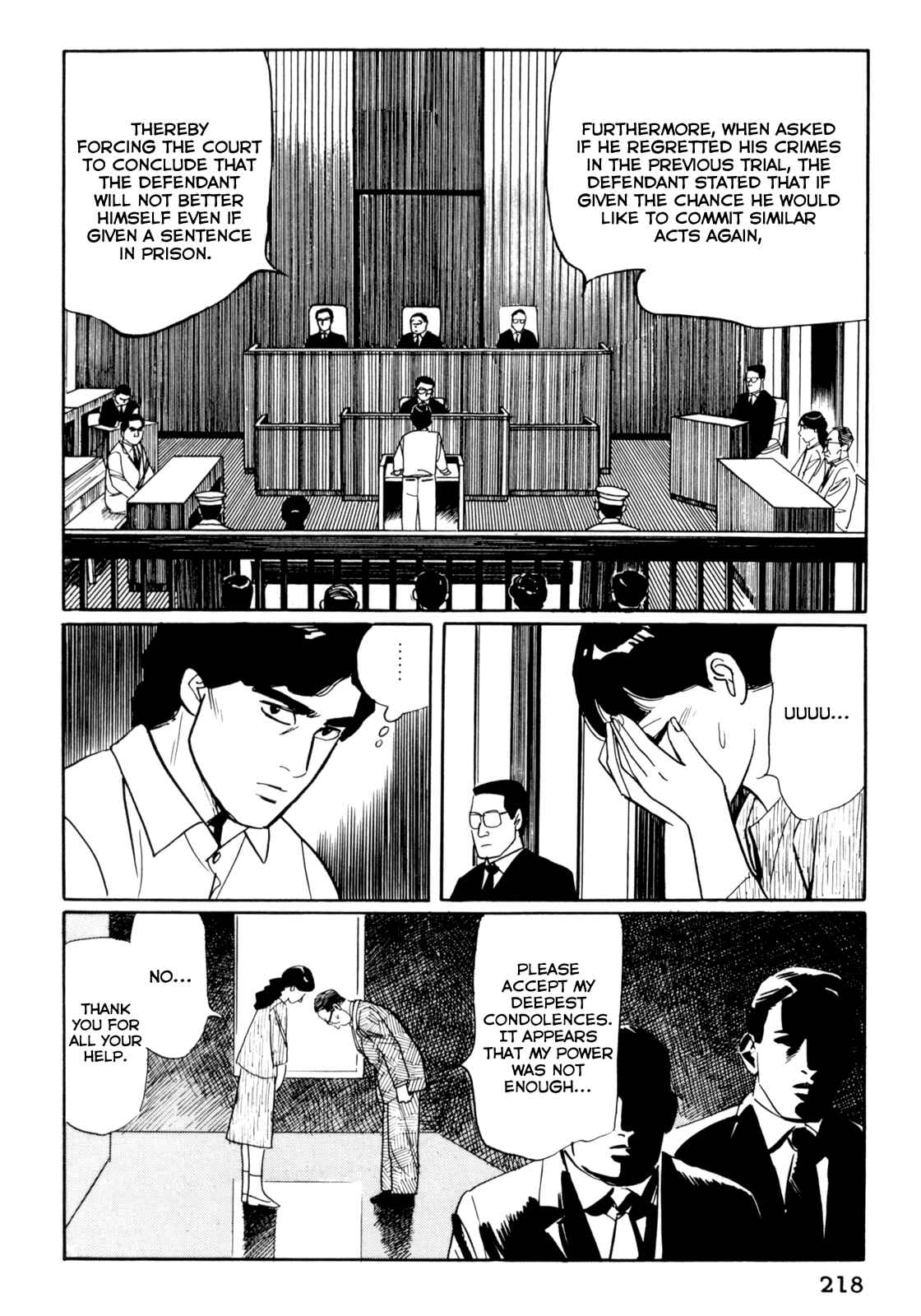 Page 4 Chapter 21 Mephisto