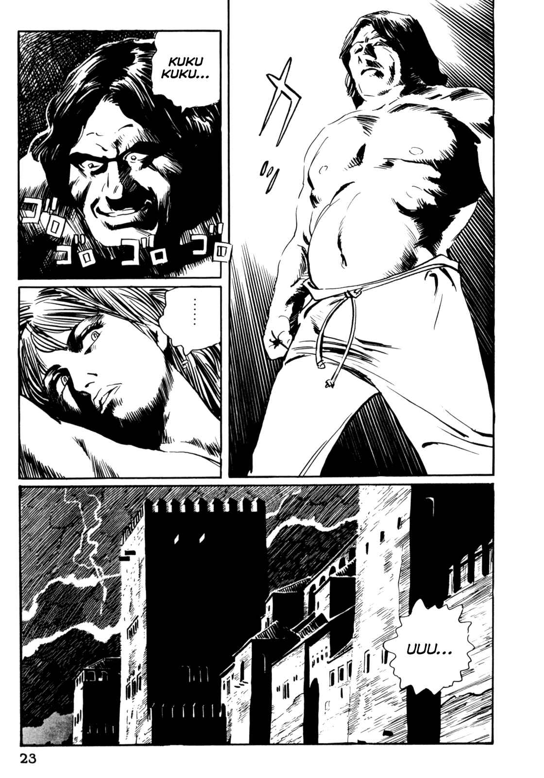 Page 24 Chapter 12 Mephisto