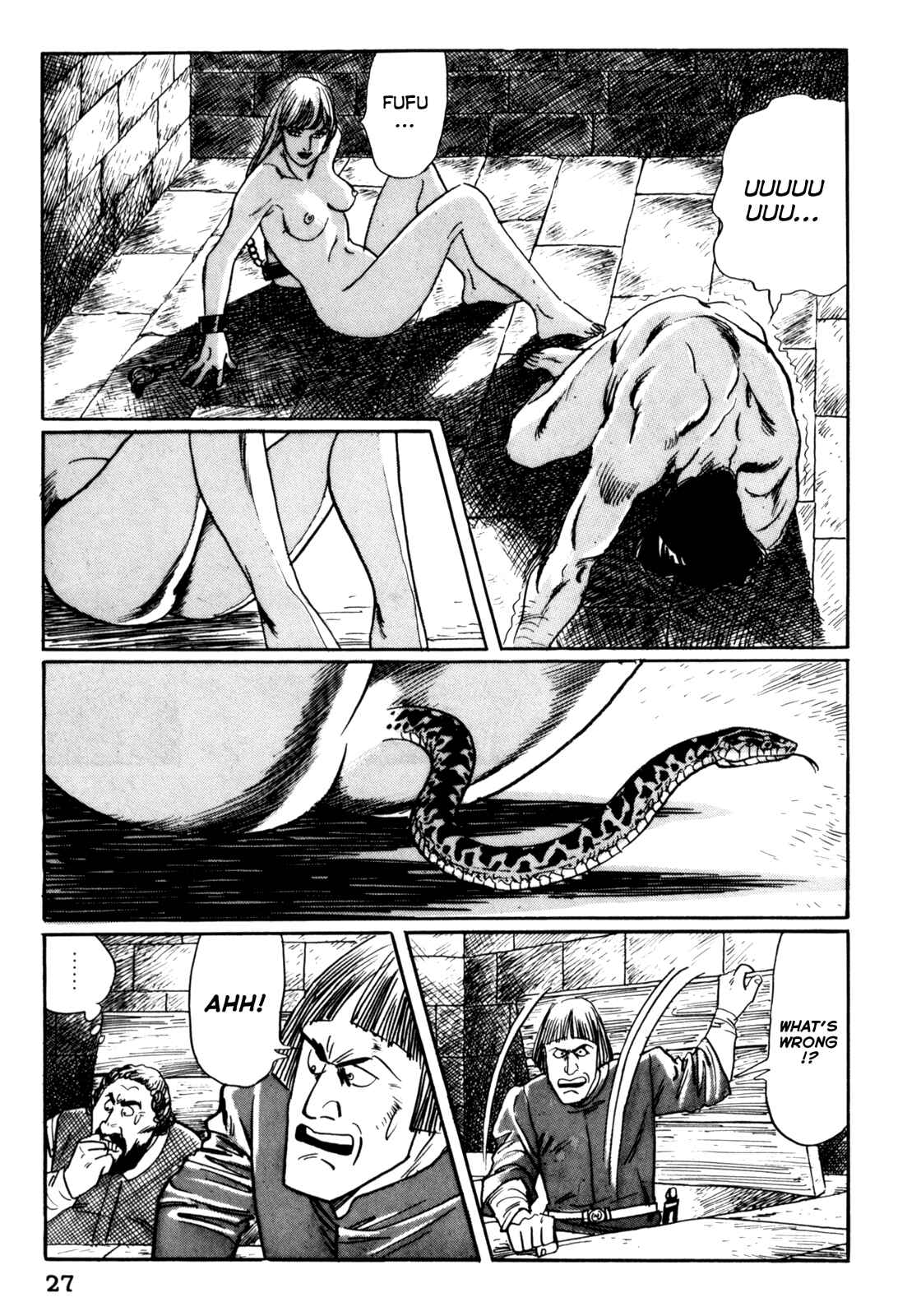 Page 28 Chapter 12 Mephisto