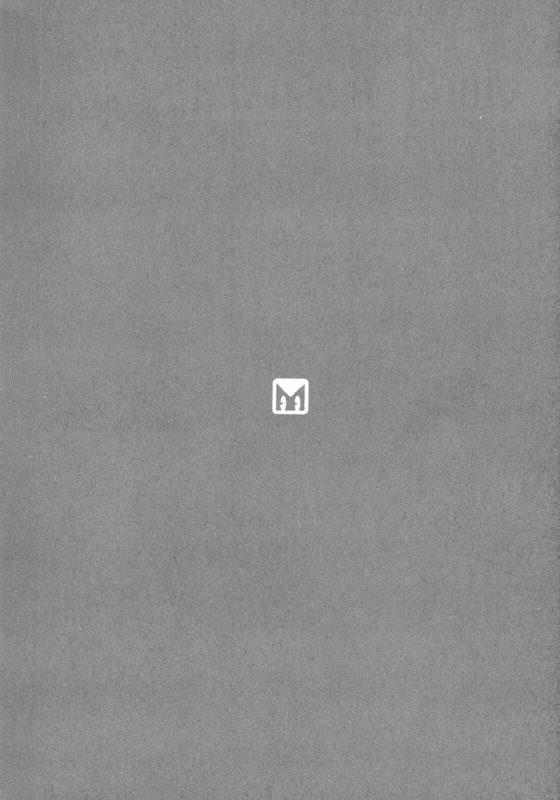 Page 9 Chapter 12 Mephisto