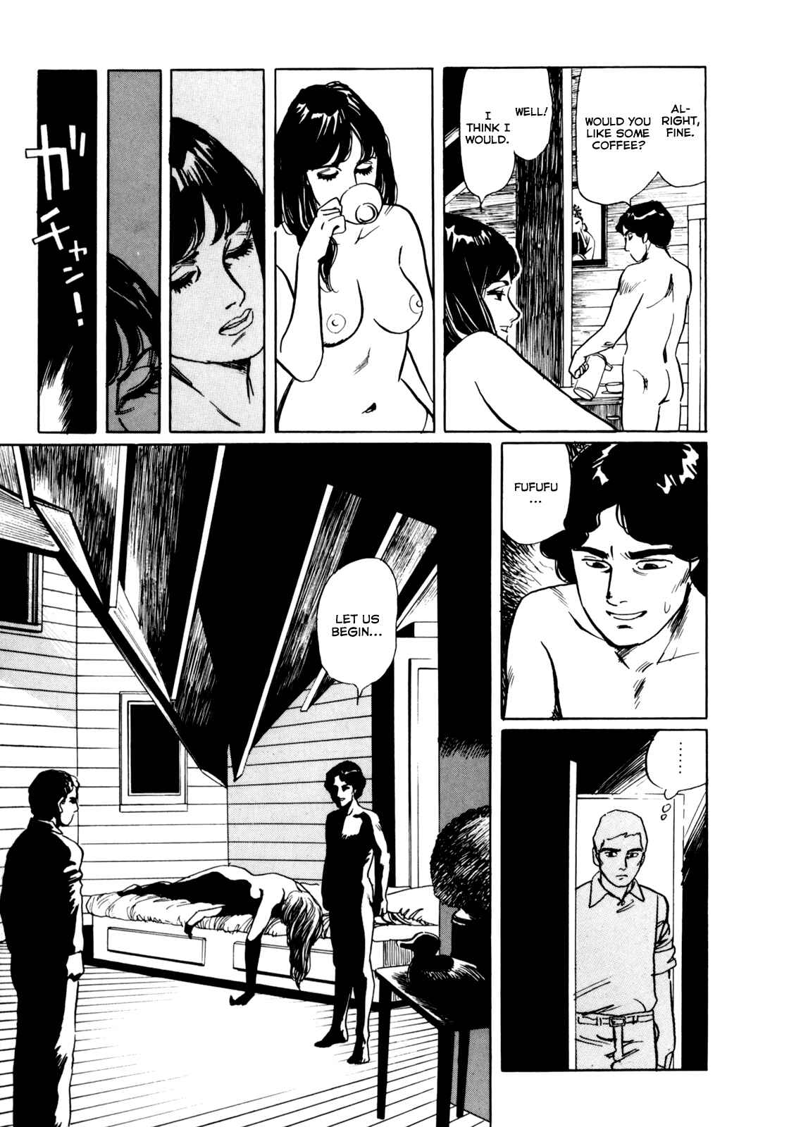 Page 13 Chapter 3 Mephisto