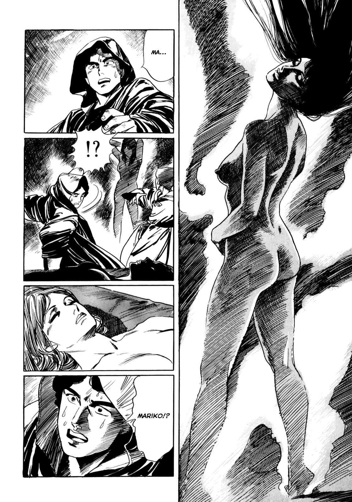 Page 20 Chapter 3 Mephisto