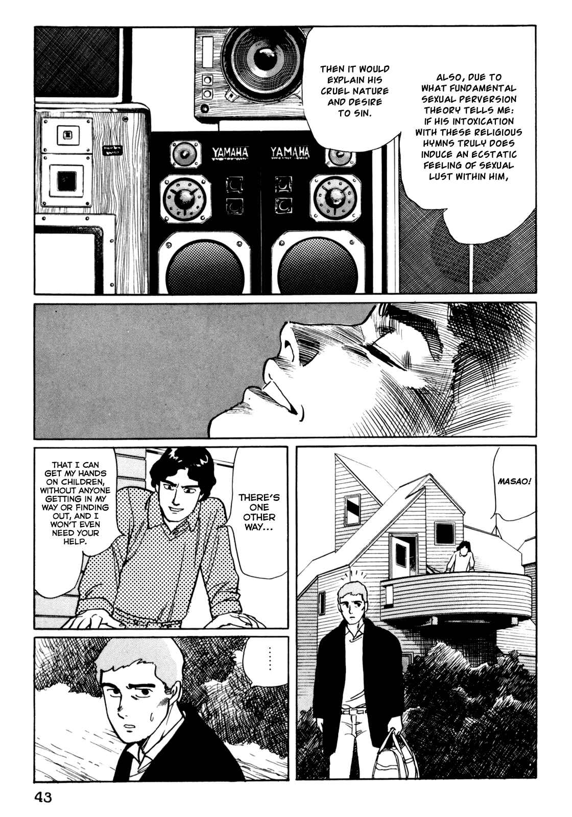 Page 8 Chapter 3 Mephisto