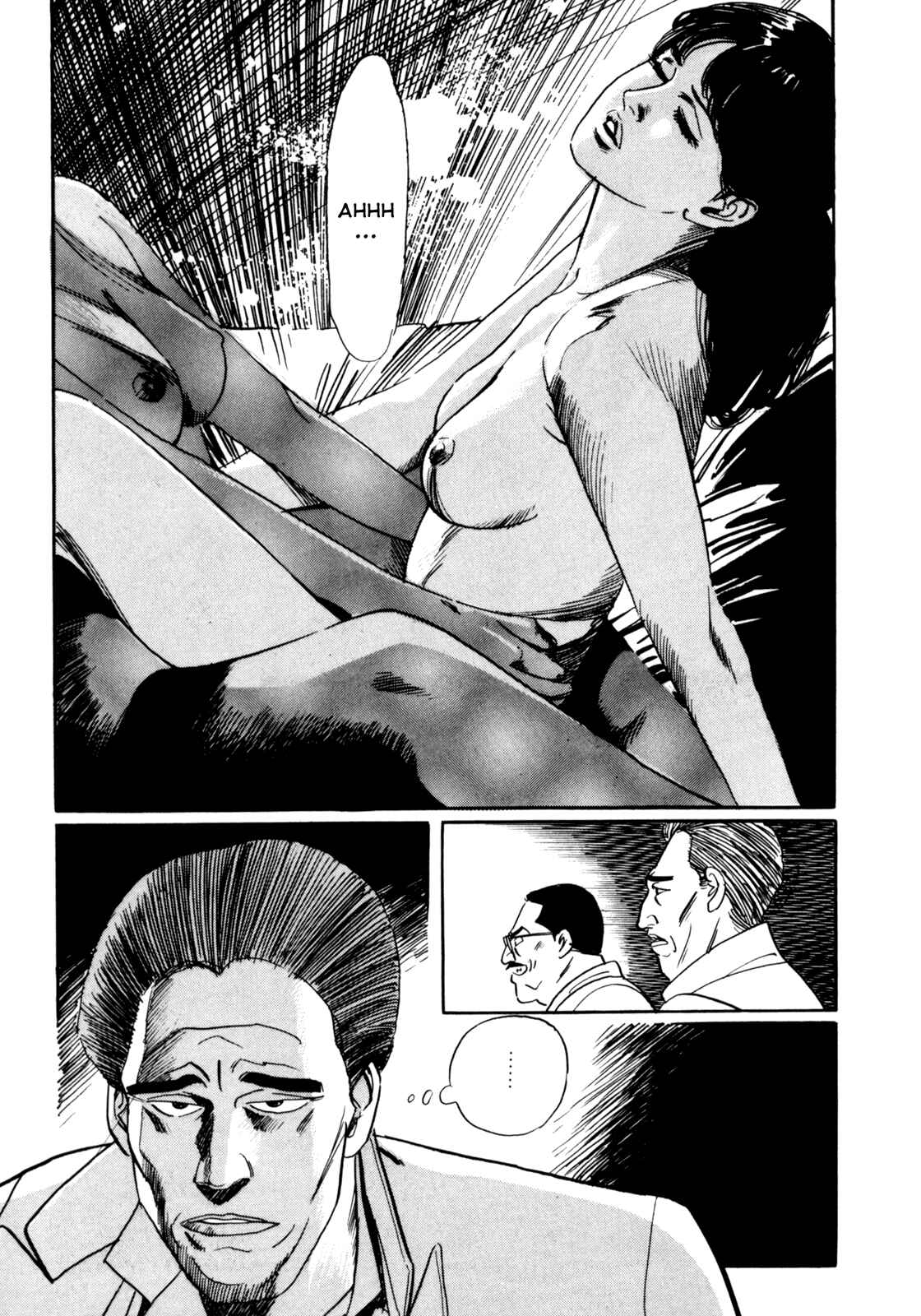 Page 11 Chapter 18 Mephisto