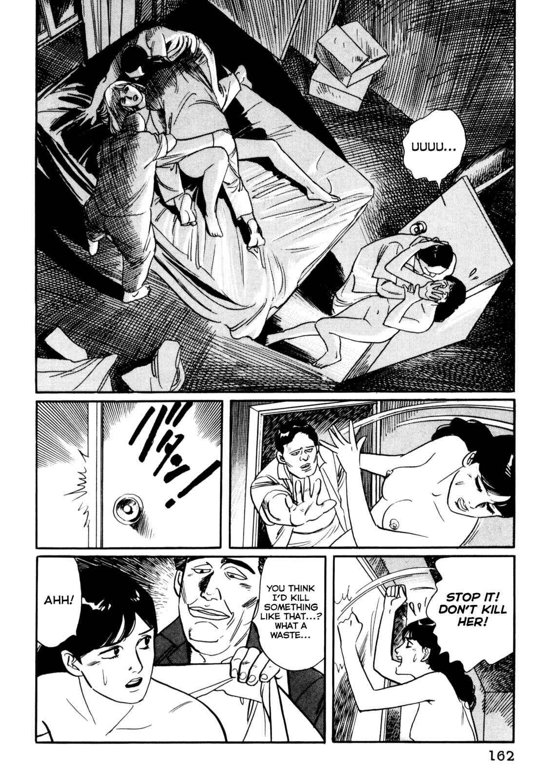 Page 14 Chapter 18 Mephisto