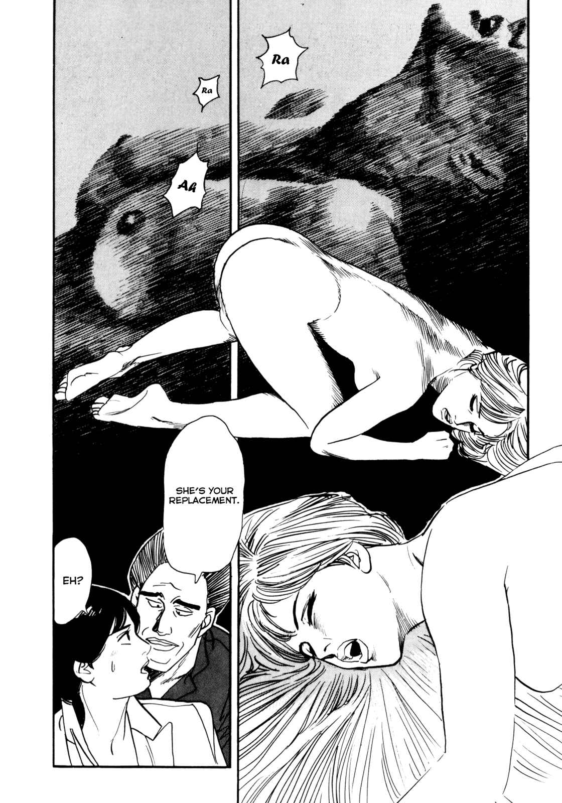 Page 16 Chapter 18 Mephisto