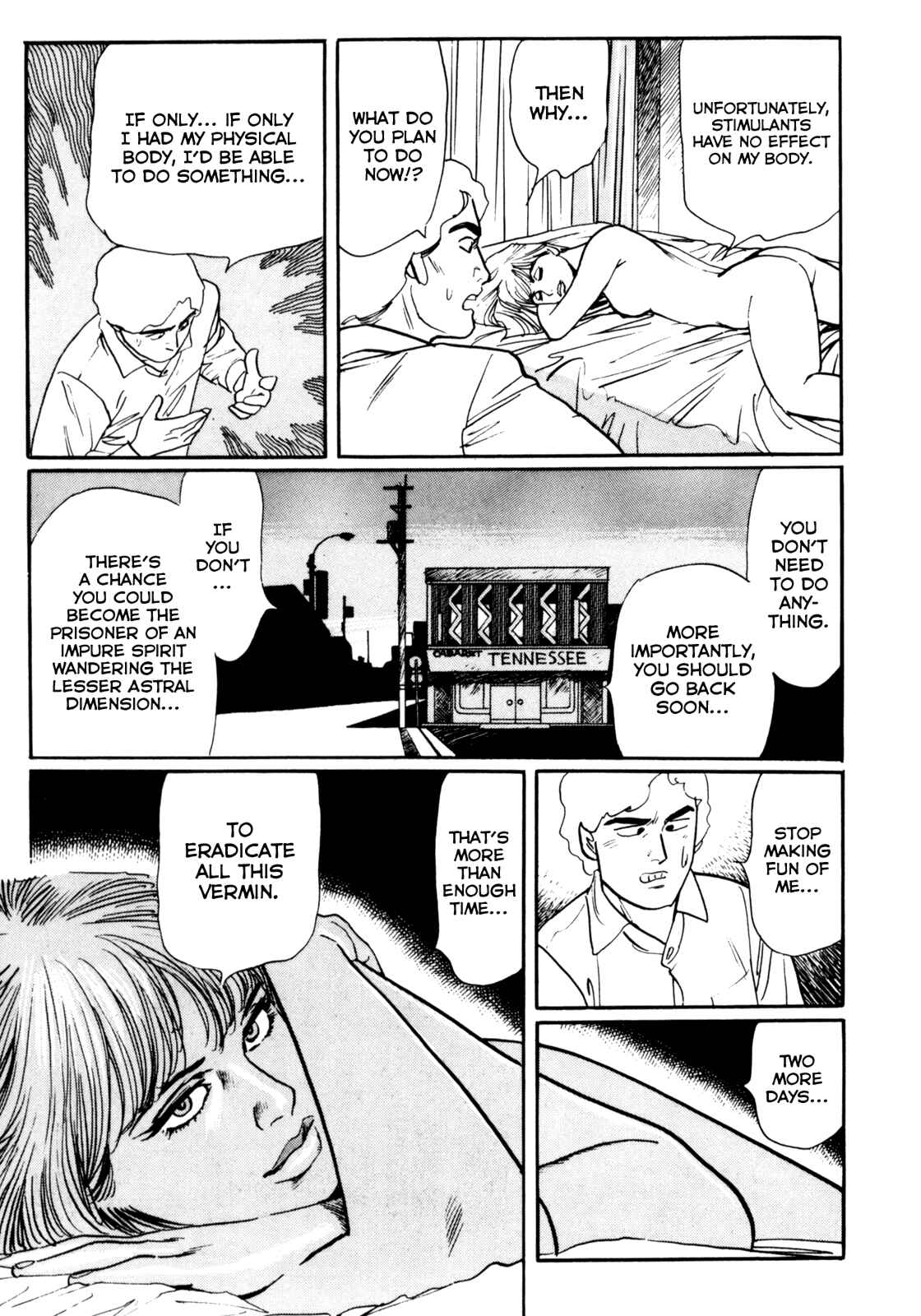 Page 21 Chapter 18 Mephisto