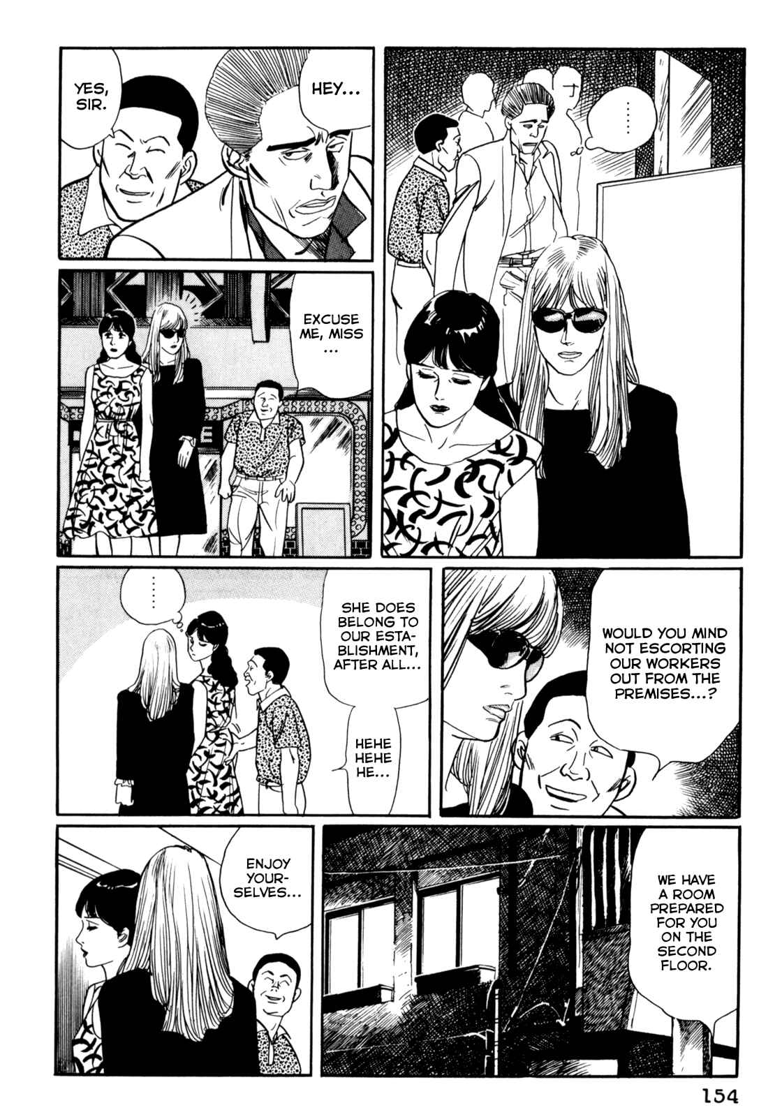 Page 6 Chapter 18 Mephisto