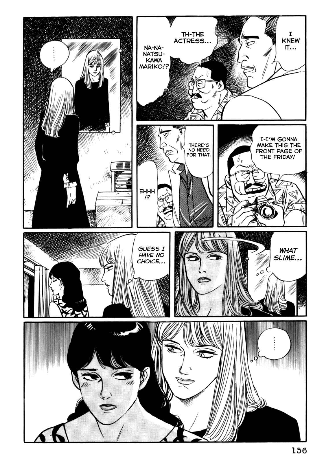 Page 8 Chapter 18 Mephisto