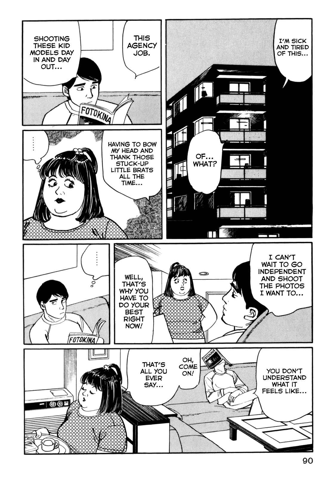 Page 10 Chapter 25 Mephisto