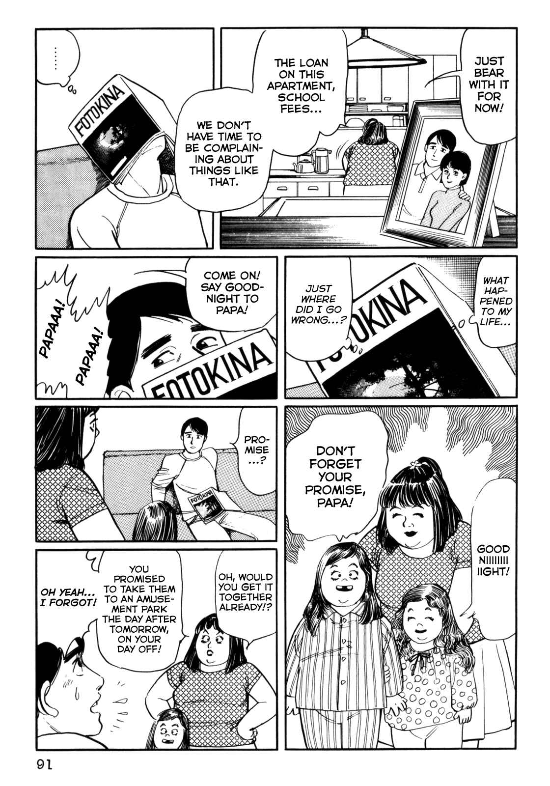 Page 11 Chapter 25 Mephisto