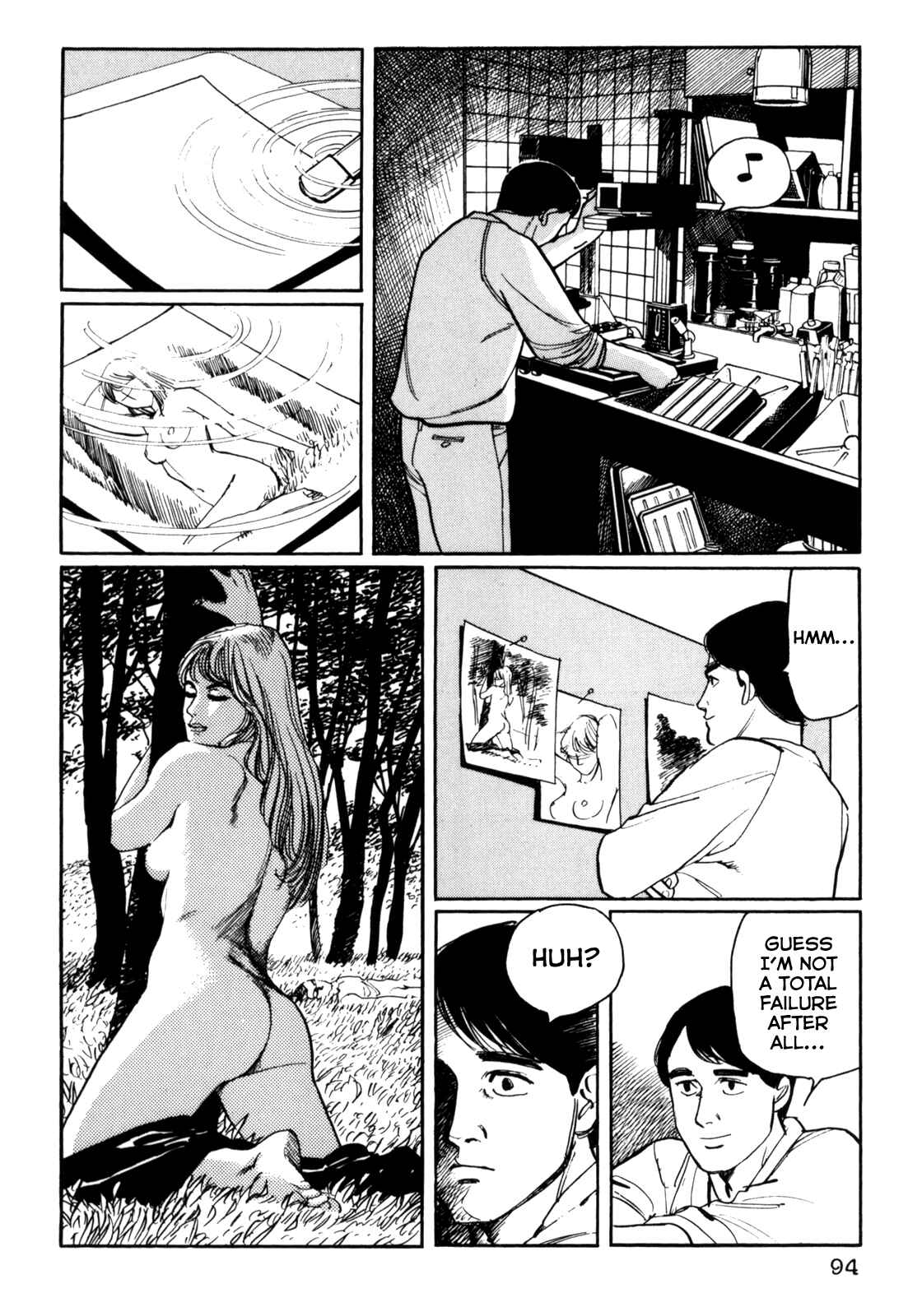 Page 14 Chapter 25 Mephisto