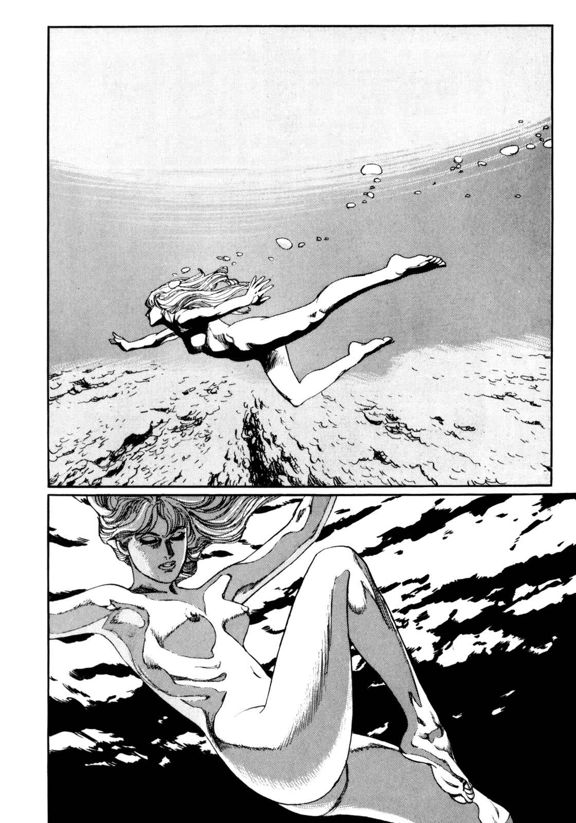 Page 2 Chapter 25 Mephisto