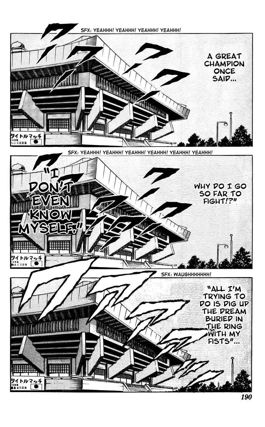 Page 15 Chapter 17 Bakudan (MIYASHITA Akira)