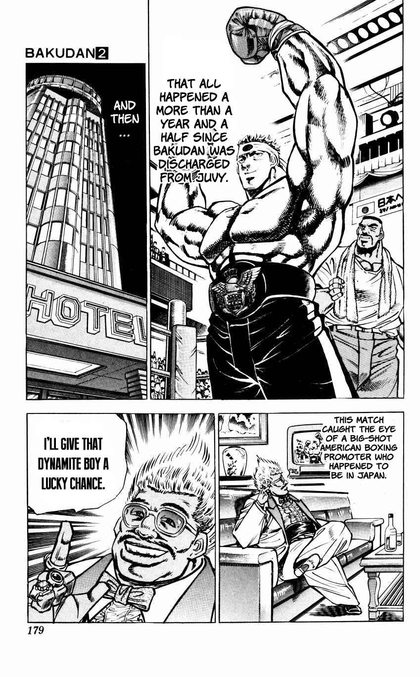 Page 6 Chapter 17 Bakudan (MIYASHITA Akira)