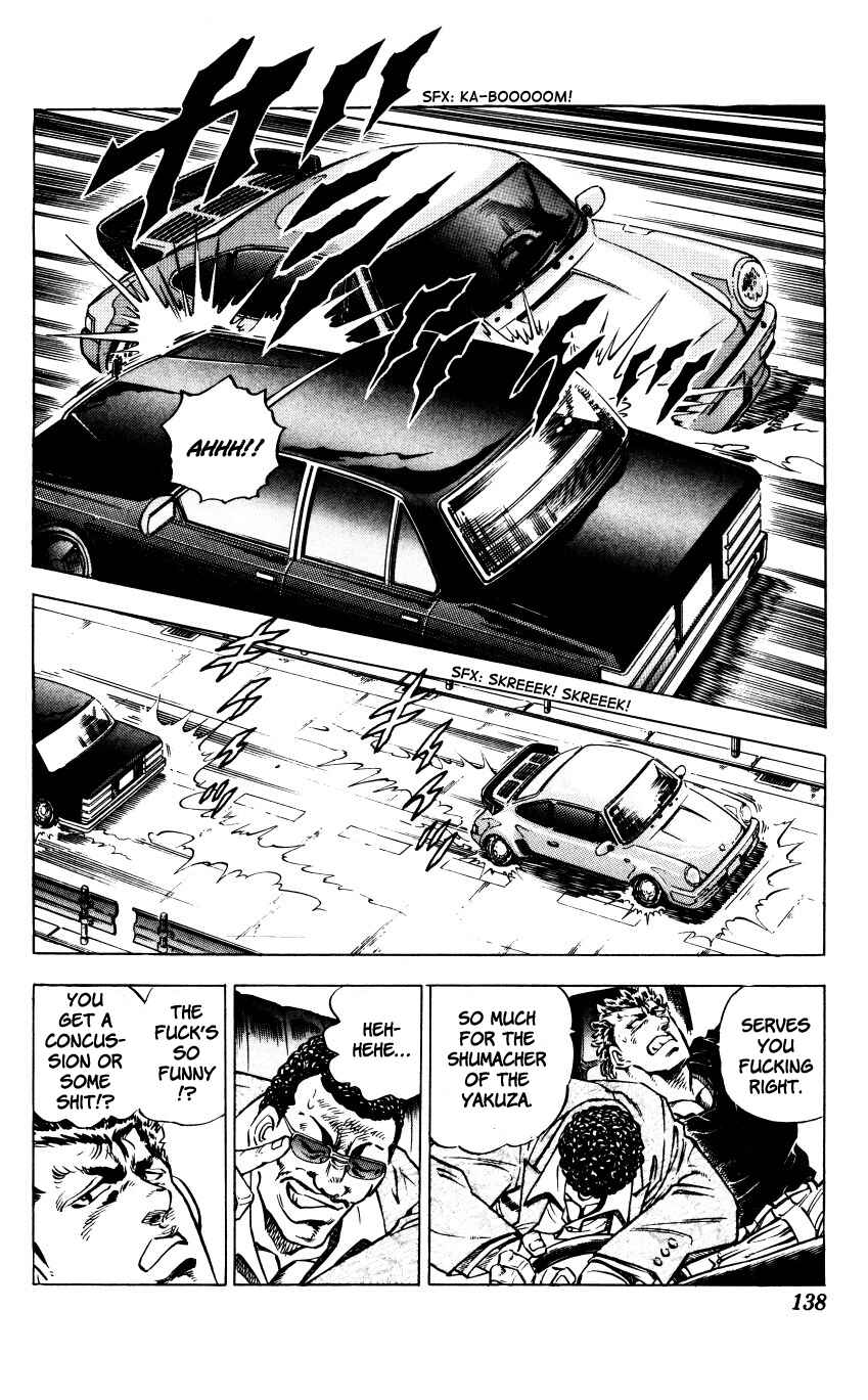 Page 12 Chapter 5 Bakudan (MIYASHITA Akira)