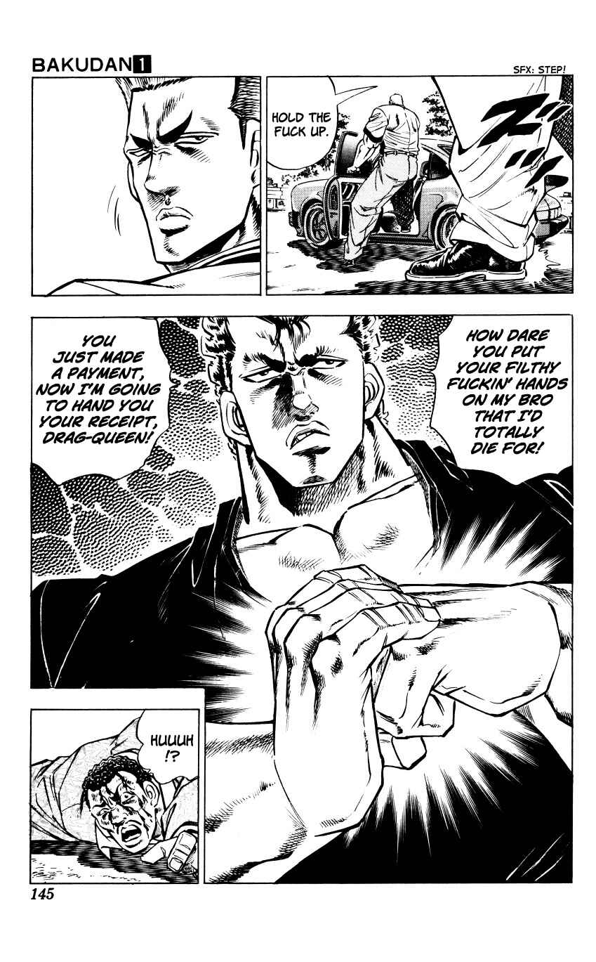 Page 19 Chapter 5 Bakudan (MIYASHITA Akira)