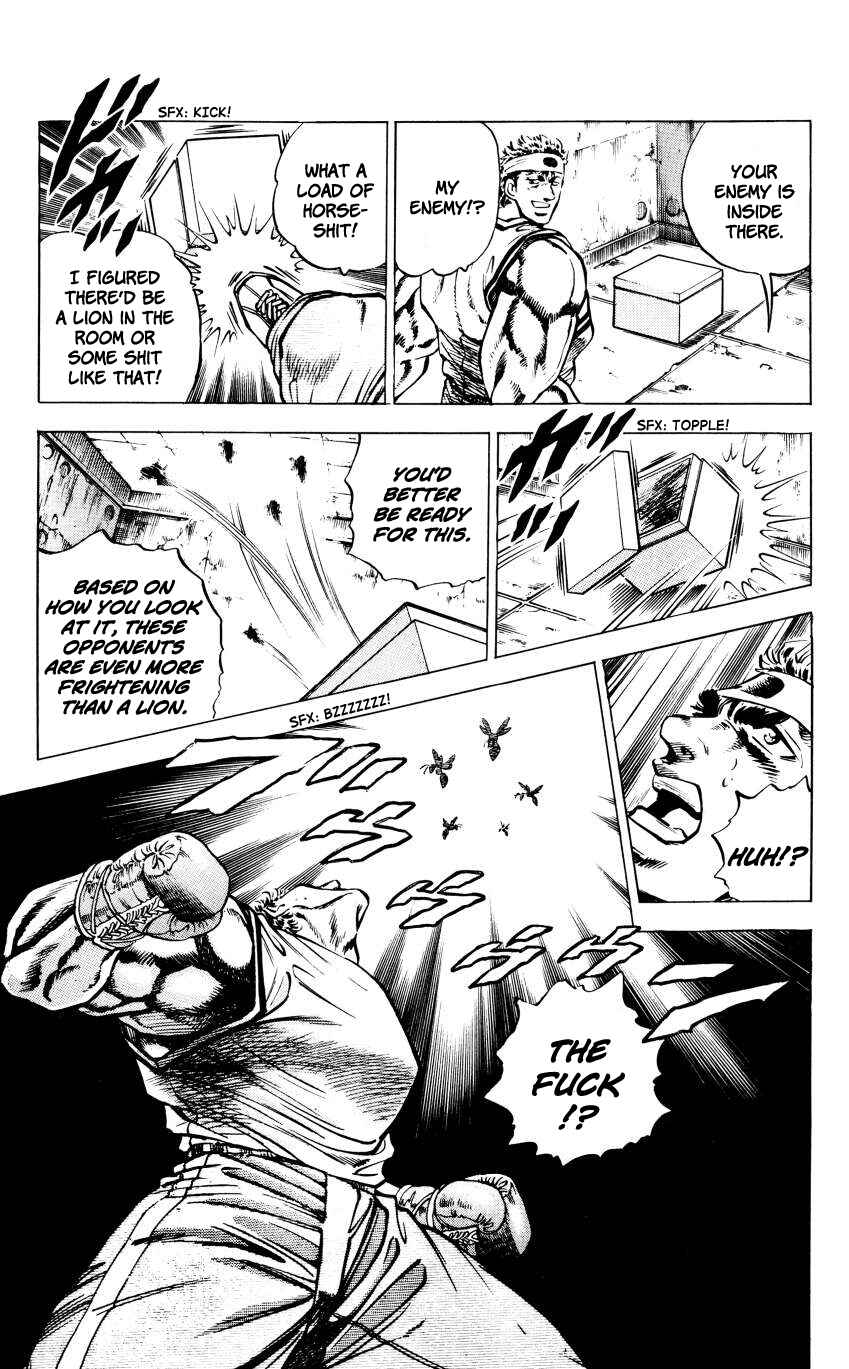 Page 12 Chapter 12 Bakudan (MIYASHITA Akira)
