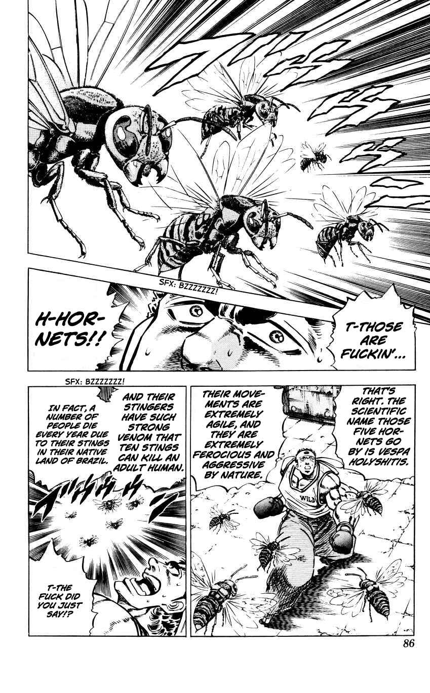 Page 13 Chapter 12 Bakudan (MIYASHITA Akira)