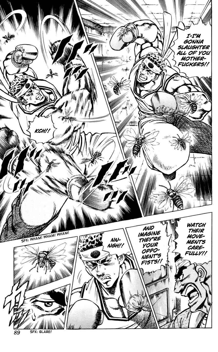 Page 16 Chapter 12 Bakudan (MIYASHITA Akira)