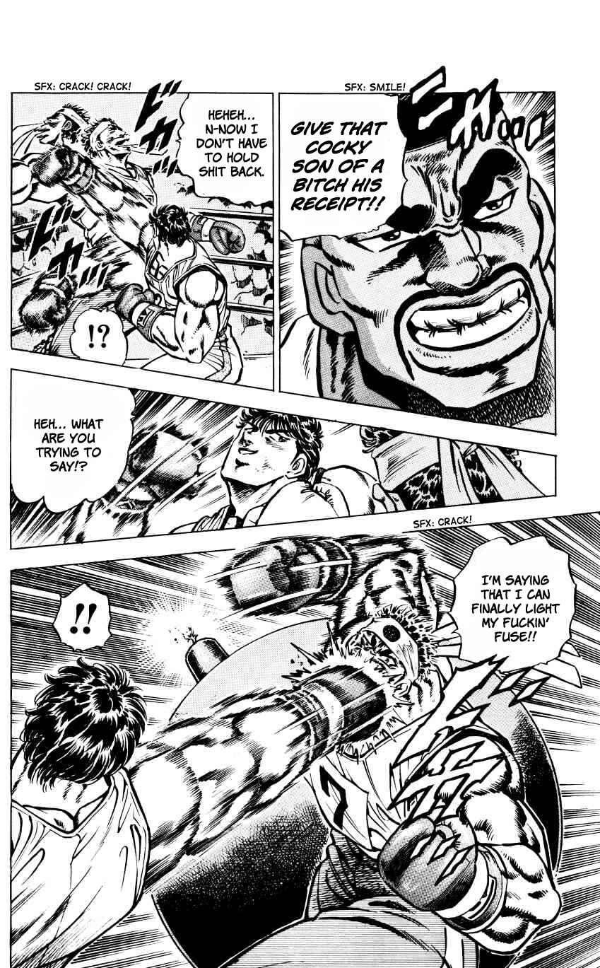 Page 16 Chapter 15 Bakudan (MIYASHITA Akira)