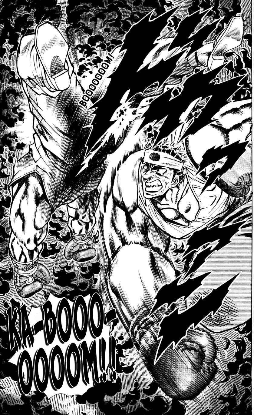Page 17 Chapter 15 Bakudan (MIYASHITA Akira)