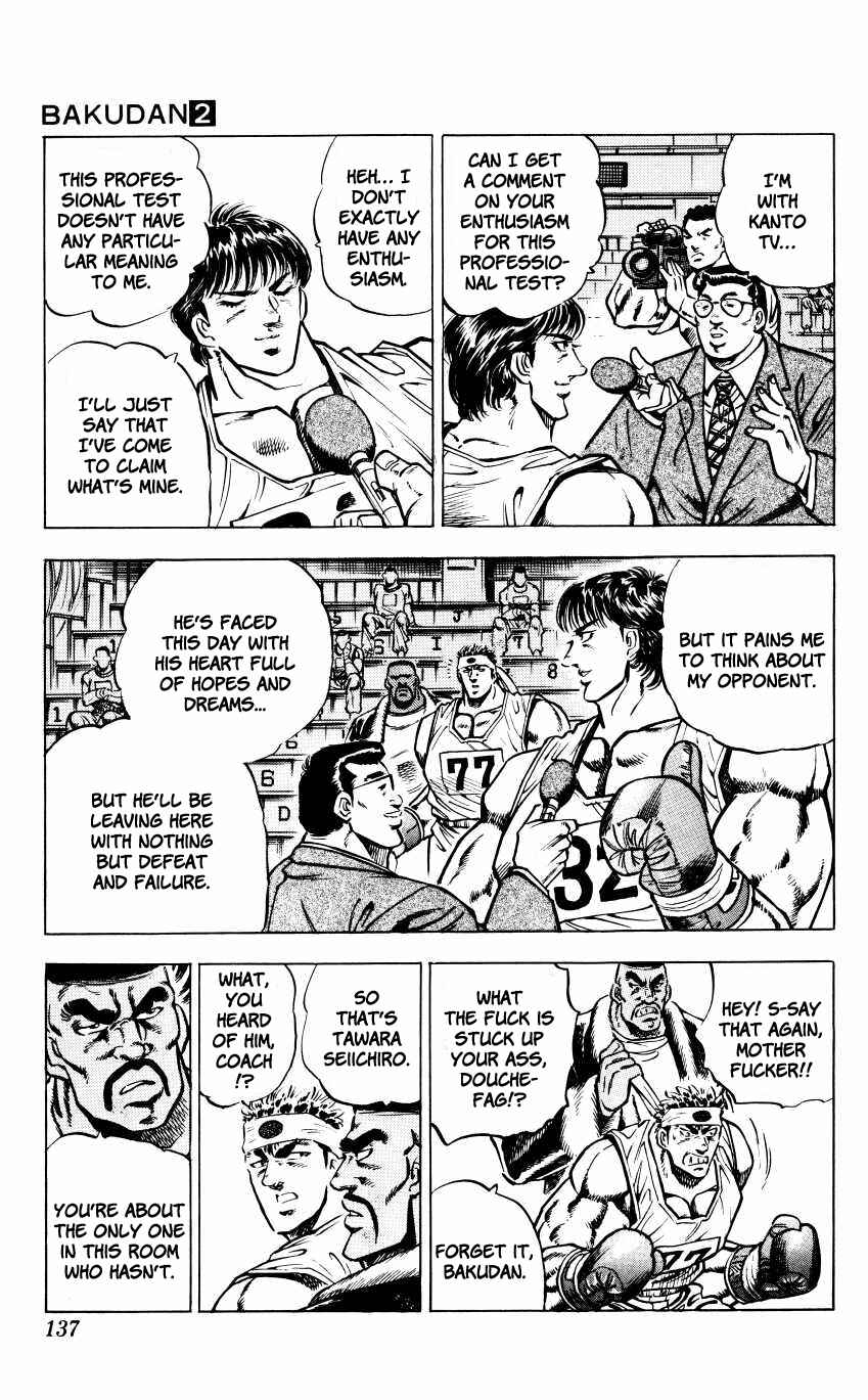 Page 5 Chapter 15 Bakudan (MIYASHITA Akira)