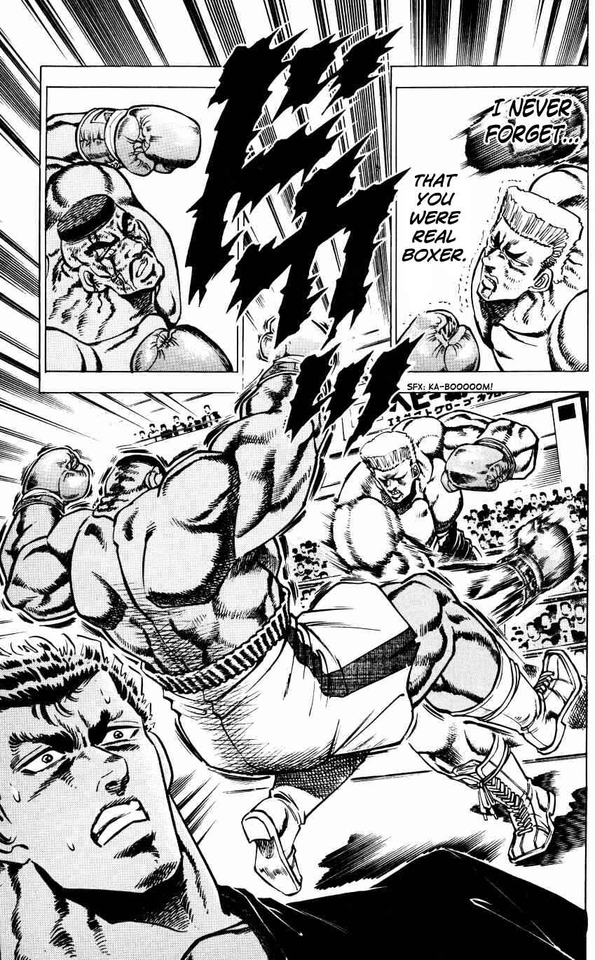 Page 7 Chapter 11 Bakudan (MIYASHITA Akira)