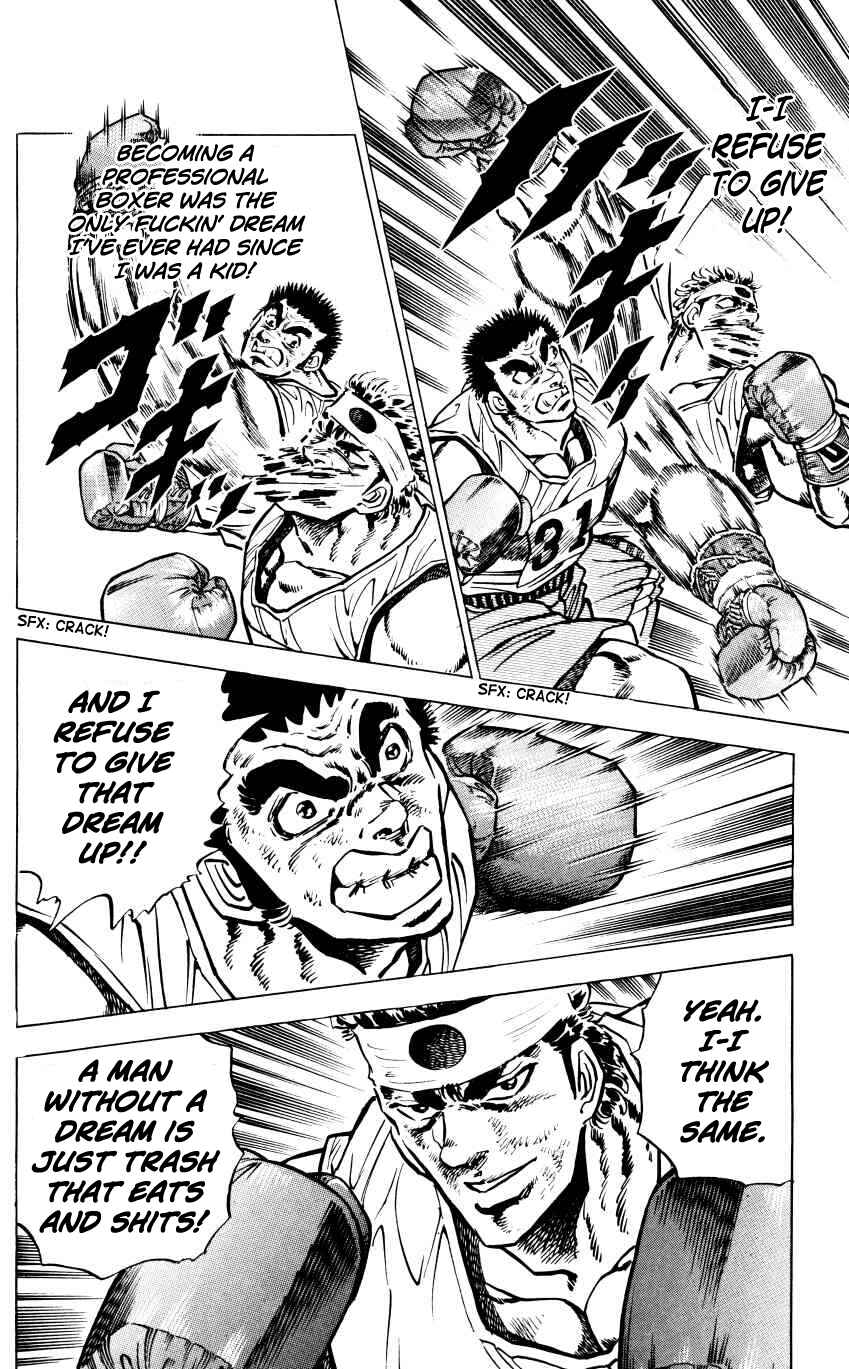 Page 12 Chapter 16 Bakudan (MIYASHITA Akira)