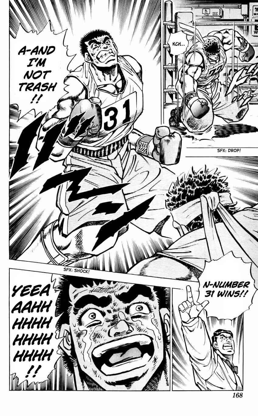 Page 16 Chapter 16 Bakudan (MIYASHITA Akira)