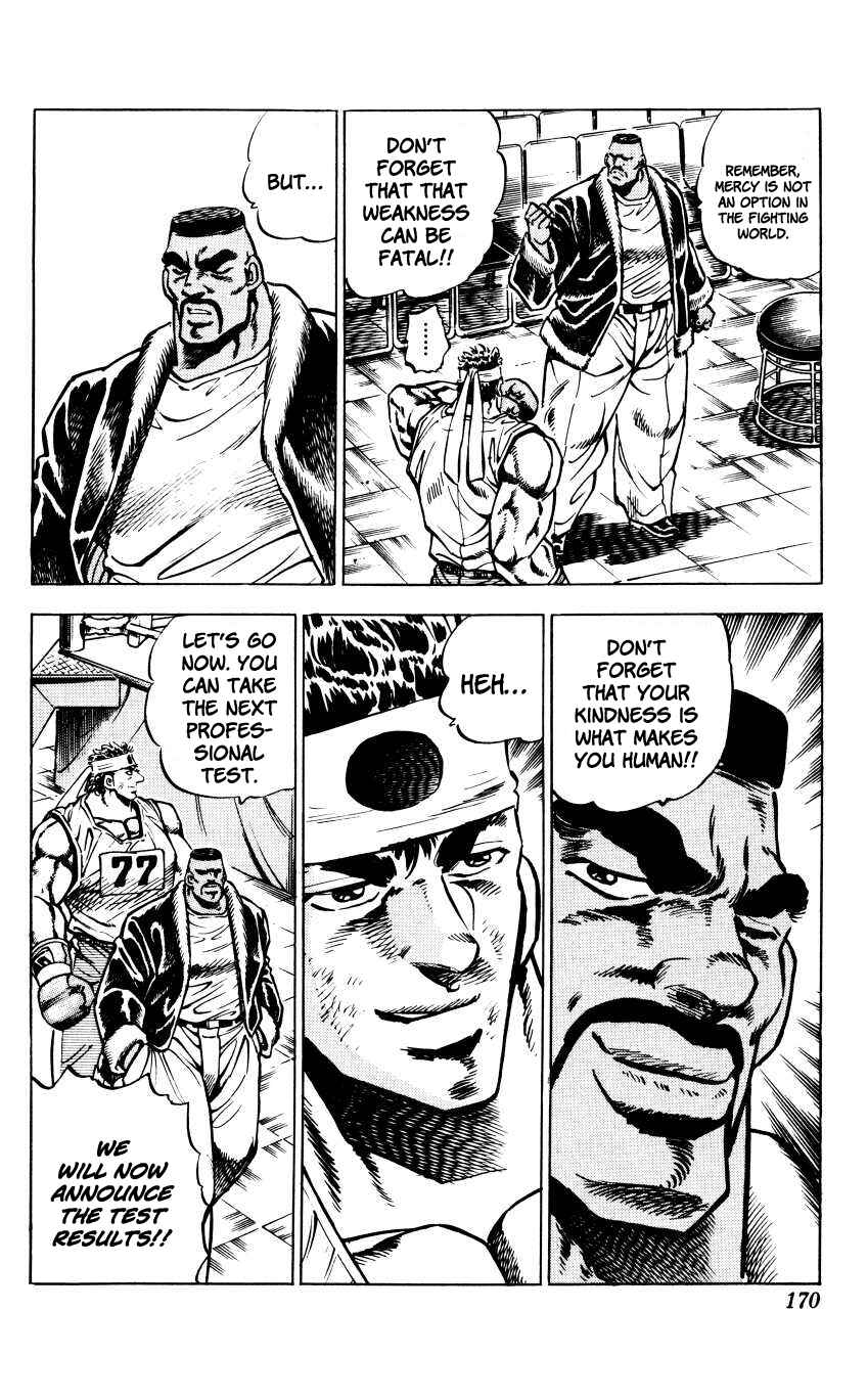 Page 18 Chapter 16 Bakudan (MIYASHITA Akira)