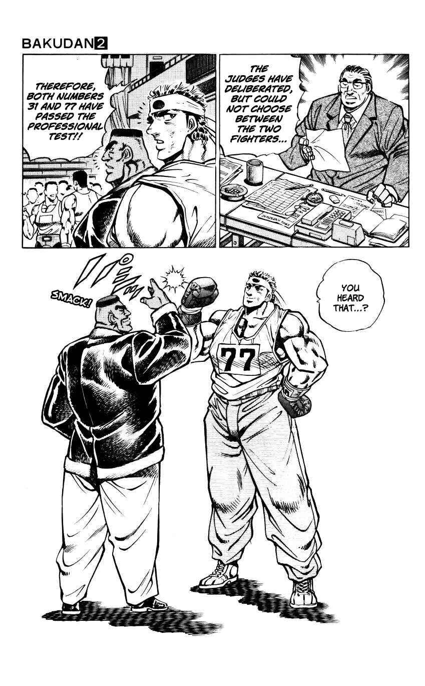 Page 19 Chapter 16 Bakudan (MIYASHITA Akira)
