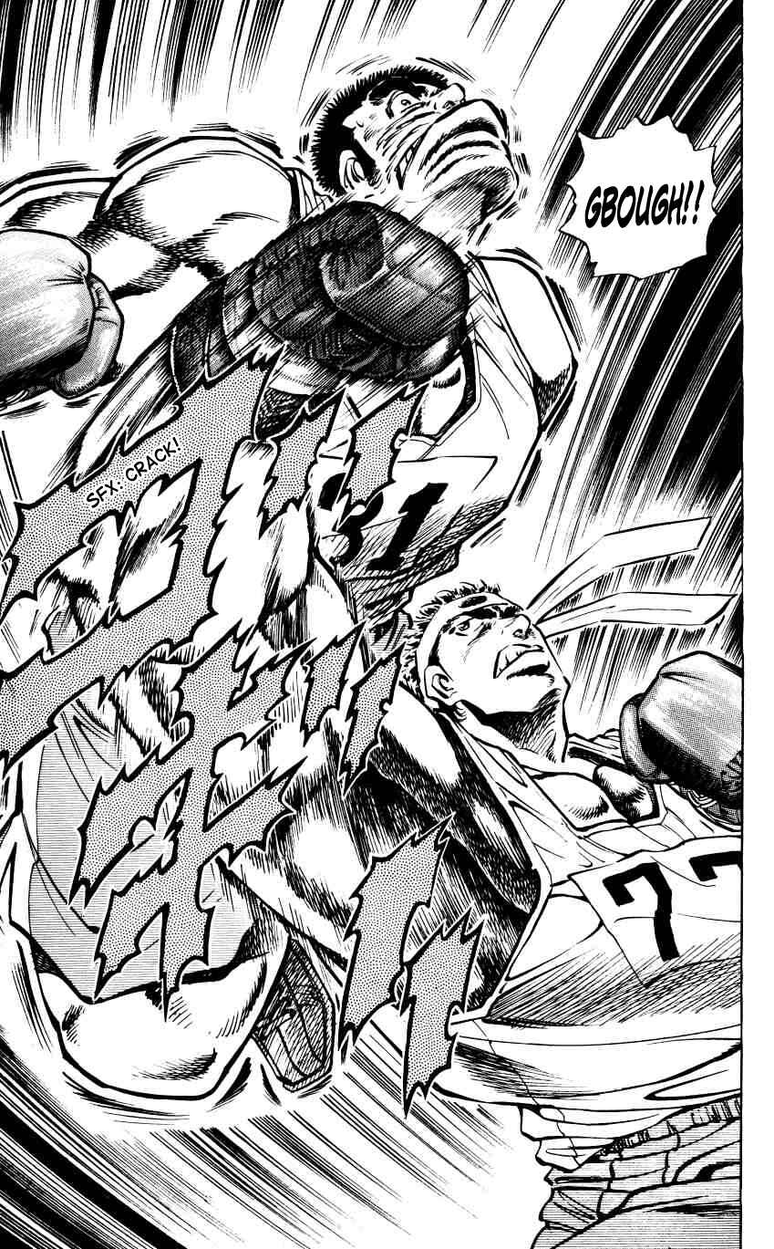 Page 7 Chapter 16 Bakudan (MIYASHITA Akira)