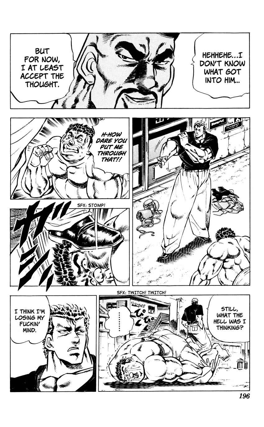 Page 10 Chapter 8 Bakudan (MIYASHITA Akira)