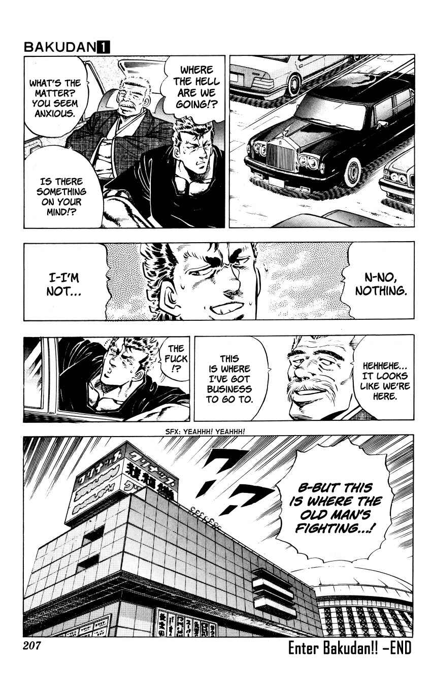 Page 21 Chapter 8 Bakudan (MIYASHITA Akira)