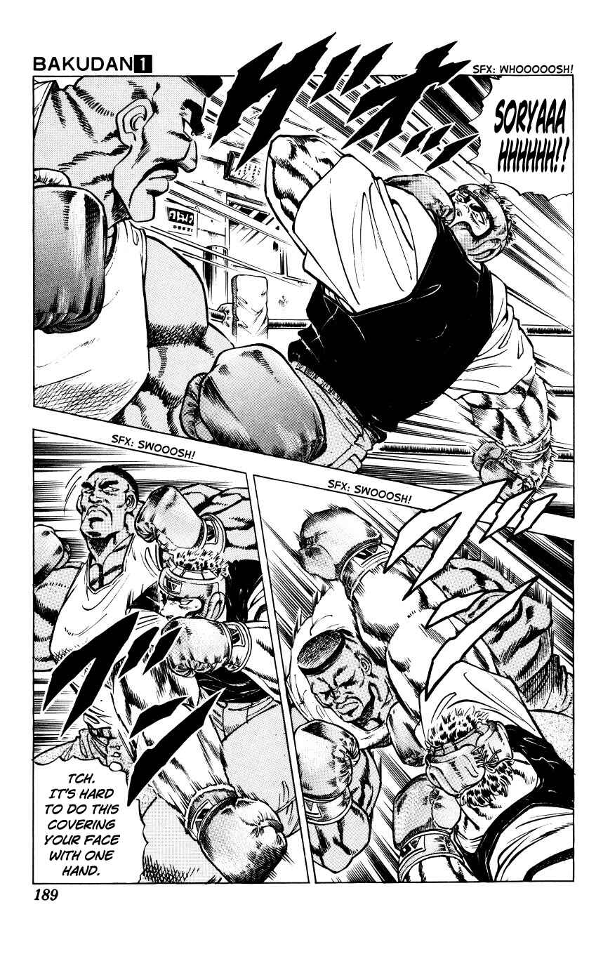Page 3 Chapter 8 Bakudan (MIYASHITA Akira)