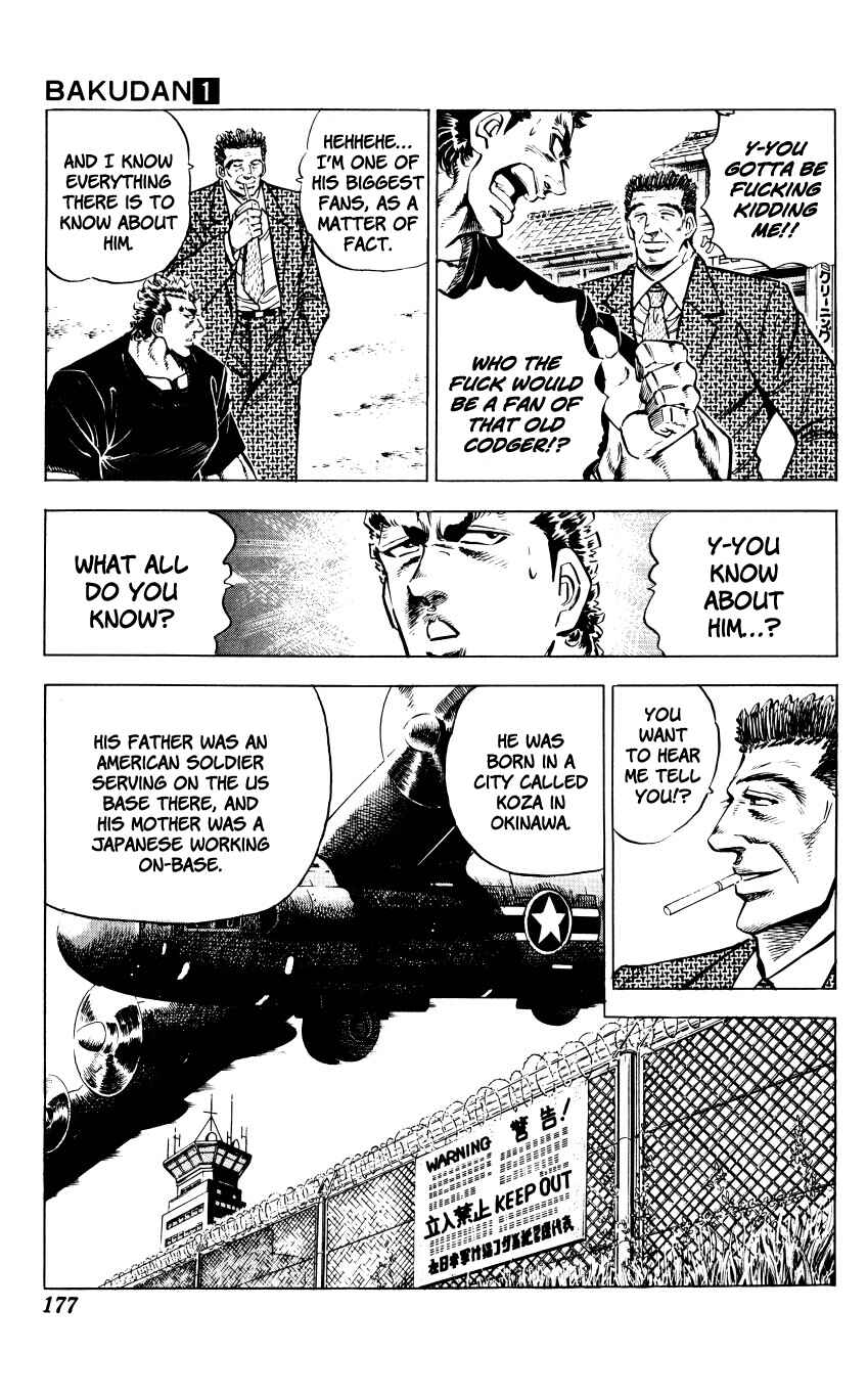 Page 11 Chapter 7 Bakudan (MIYASHITA Akira)