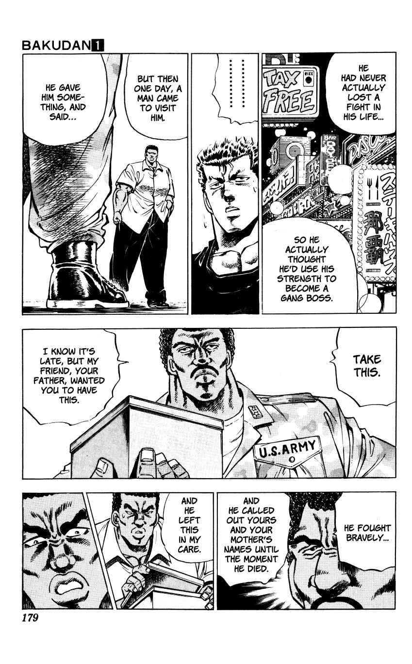 Page 13 Chapter 7 Bakudan (MIYASHITA Akira)