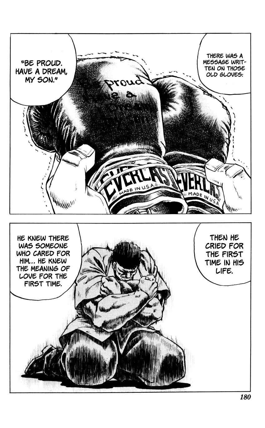 Page 14 Chapter 7 Bakudan (MIYASHITA Akira)