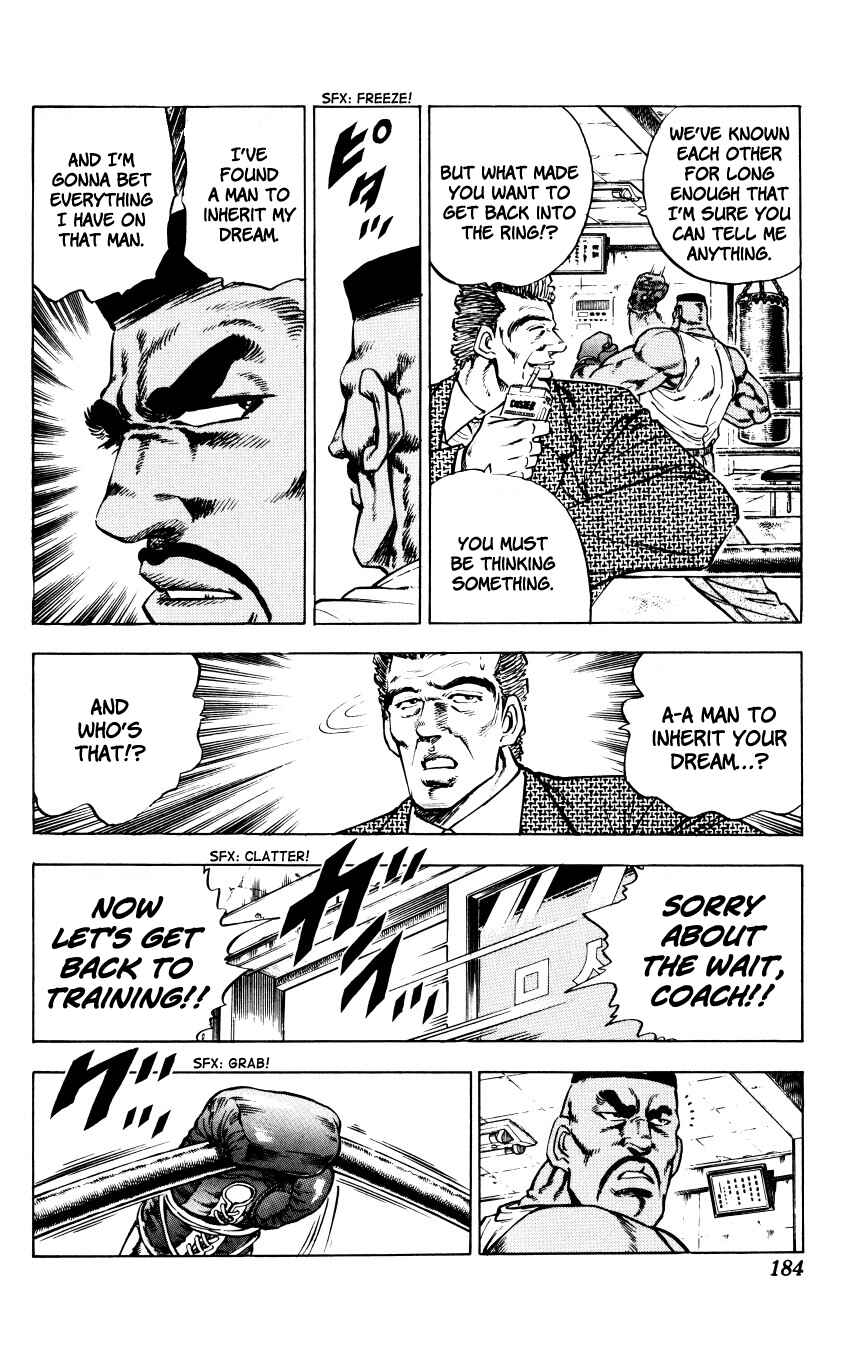 Page 18 Chapter 7 Bakudan (MIYASHITA Akira)