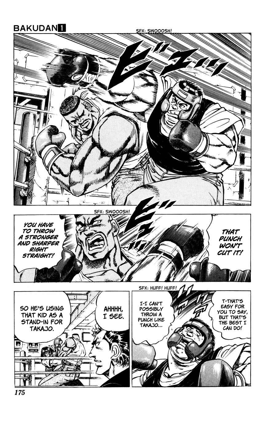 Page 9 Chapter 7 Bakudan (MIYASHITA Akira)