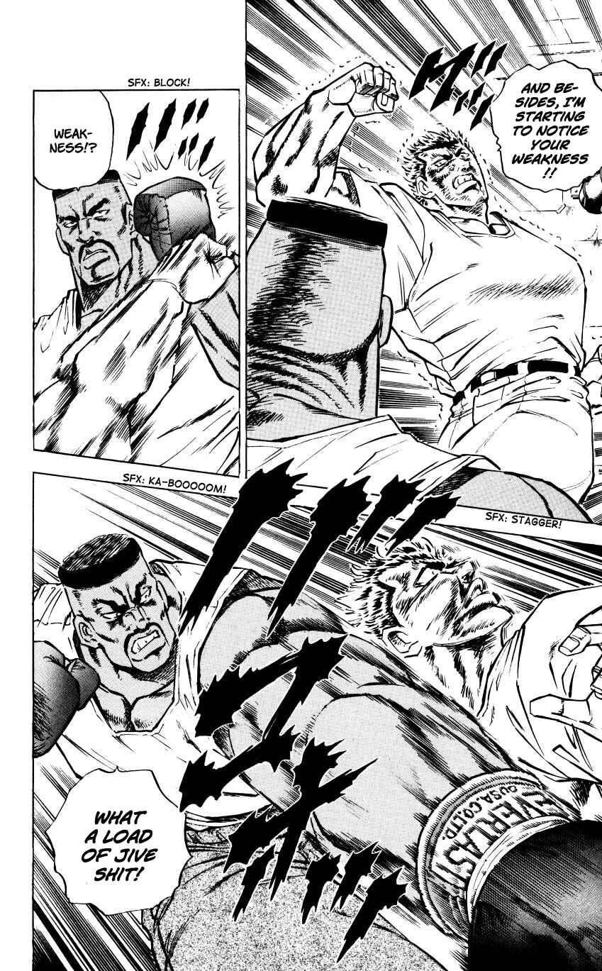 Page 14 Chapter 2 Bakudan (MIYASHITA Akira)