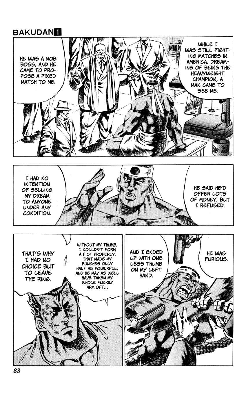 Page 21 Chapter 2 Bakudan (MIYASHITA Akira)