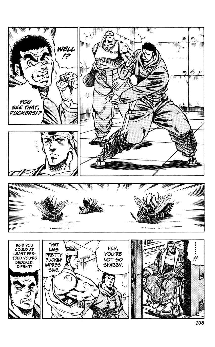 Page 14 Chapter 13 Bakudan (MIYASHITA Akira)