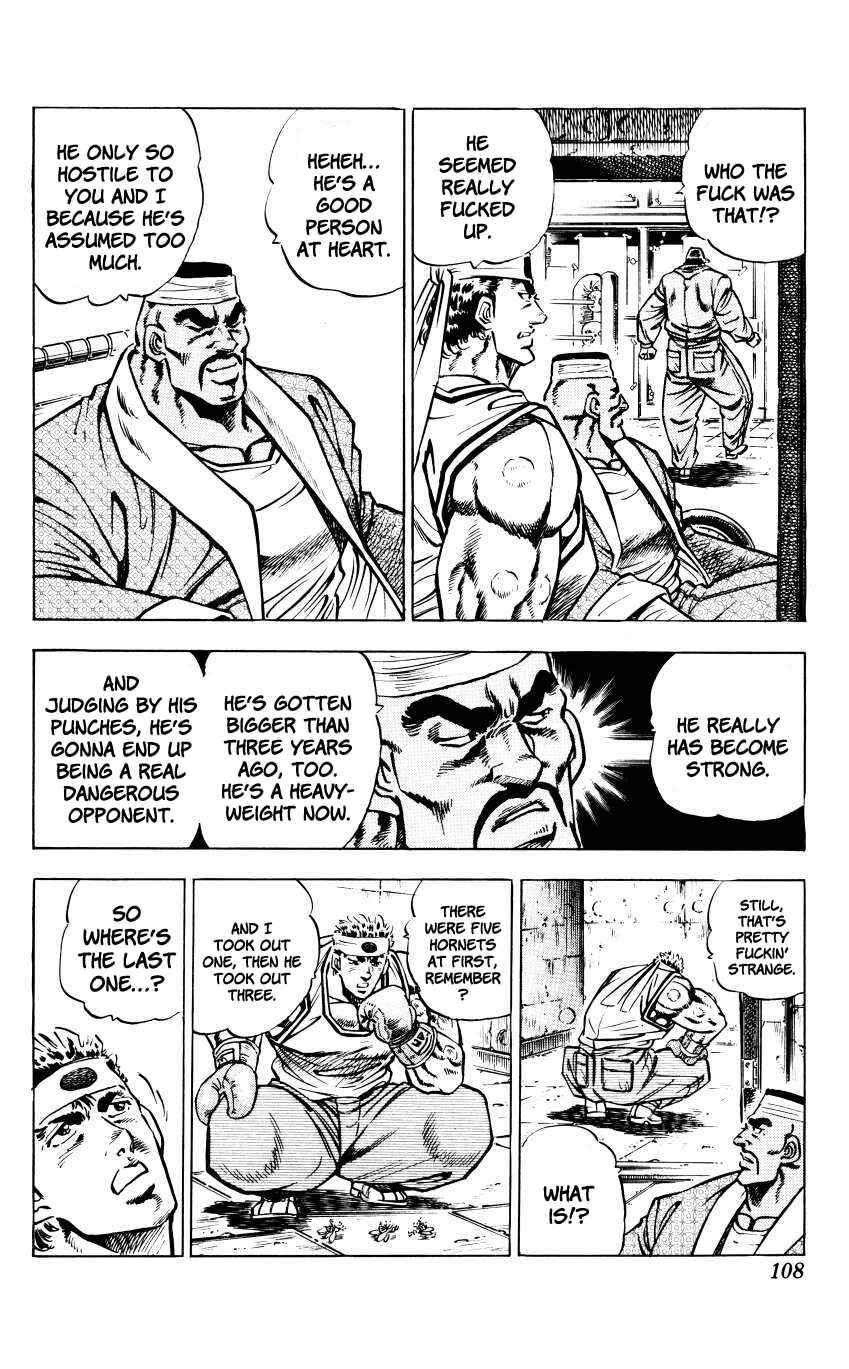 Page 16 Chapter 13 Bakudan (MIYASHITA Akira)