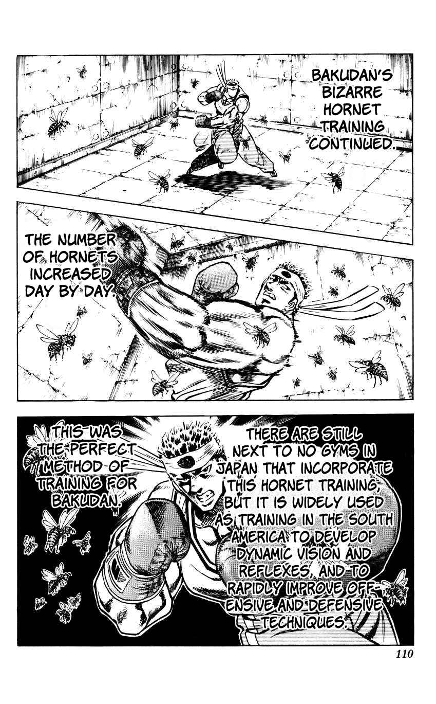 Page 18 Chapter 13 Bakudan (MIYASHITA Akira)